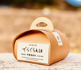 無農薬 犬用干し芋 でらぐらんは ４５ｇ Granja Deli