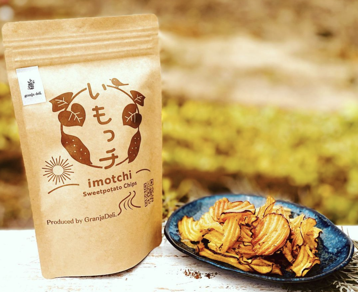 無農薬 さつまいもチップス いもっチ 45g 4個セット Granja Deli